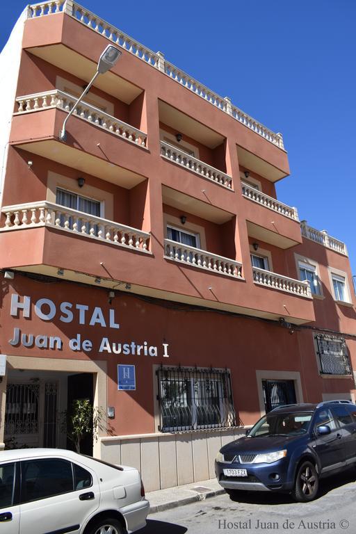 Hostales Juan De Austria I & II Aguadulce  Exterior photo